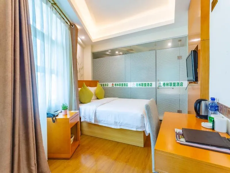 Greentree Alliance Sanya Jiyang District Yalongwan Road Hotel
