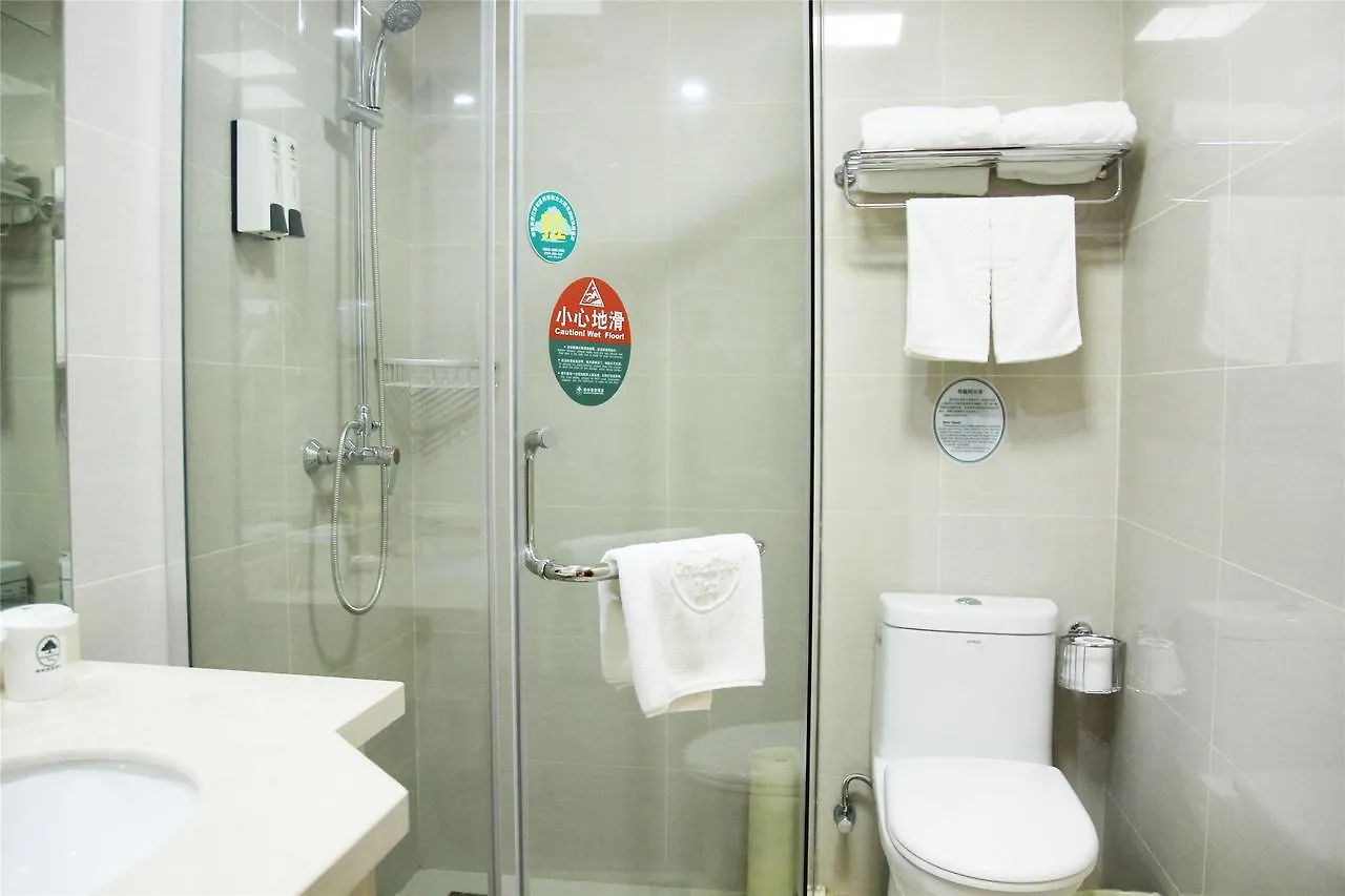 Greentree Alliance Sanya Jiyang District Yalongwan Road Hotel