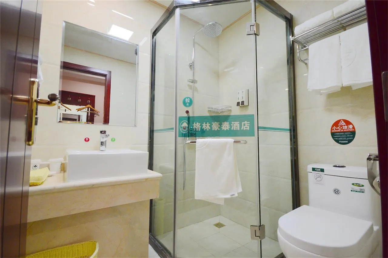 Greentree Alliance Sanya Jiyang District Yalongwan Road Hotel 3*,