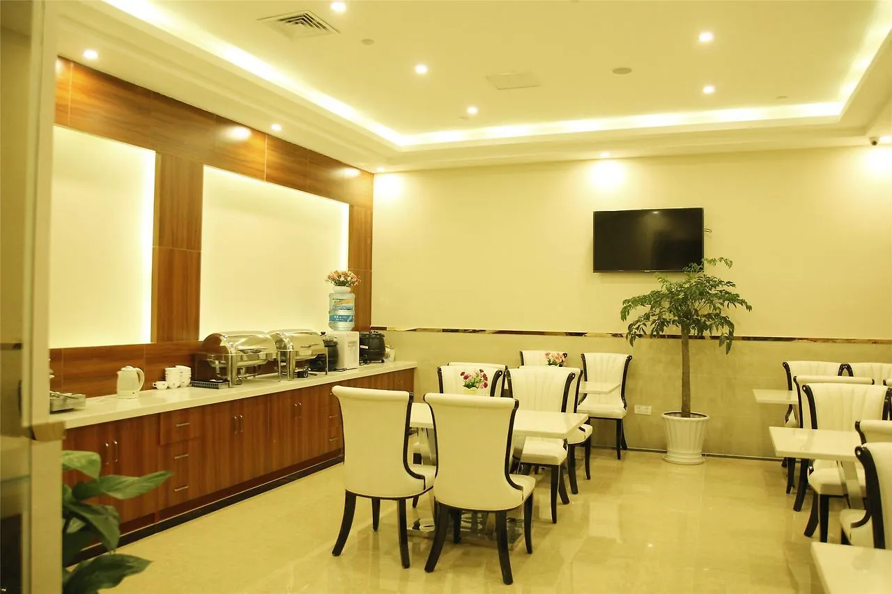 ***  Greentree Alliance Sanya Jiyang District Yalongwan Road Hotel Китай